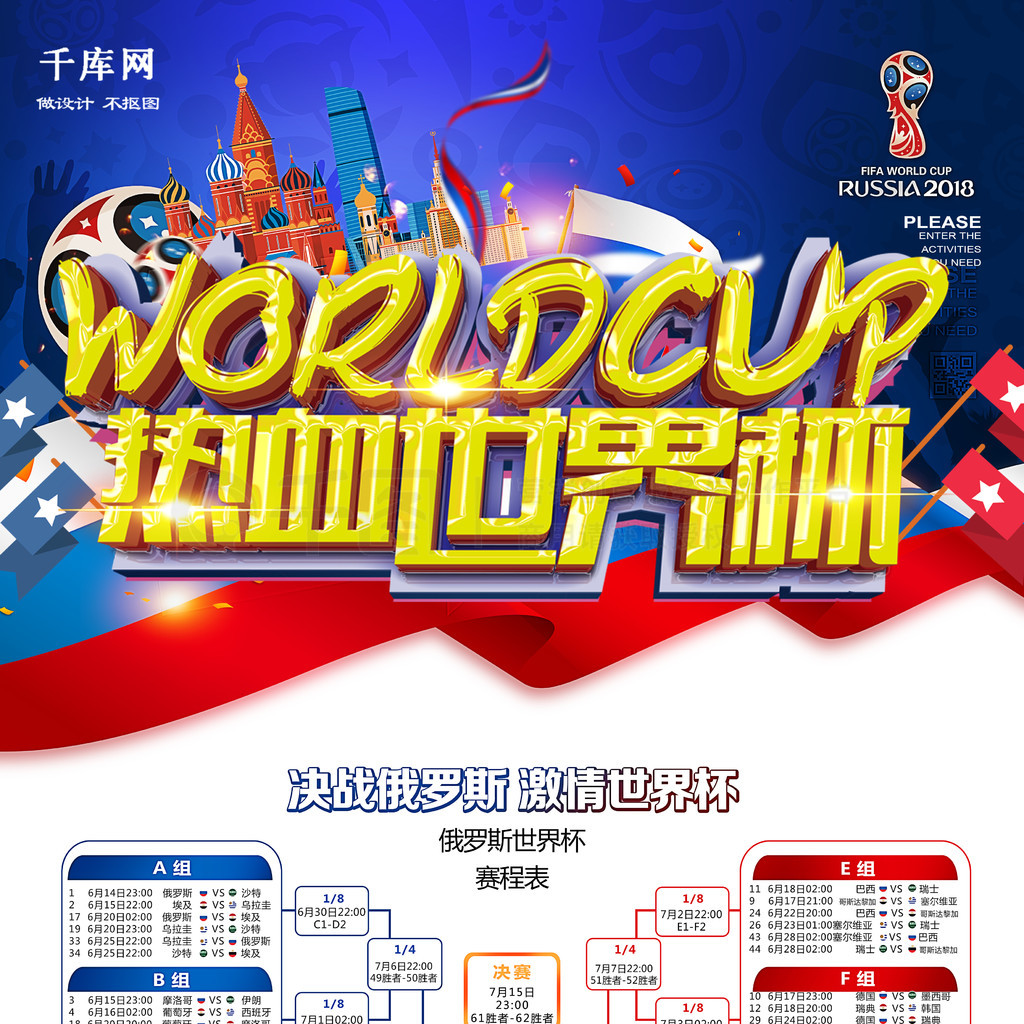 YZY180型螺旋榨油机