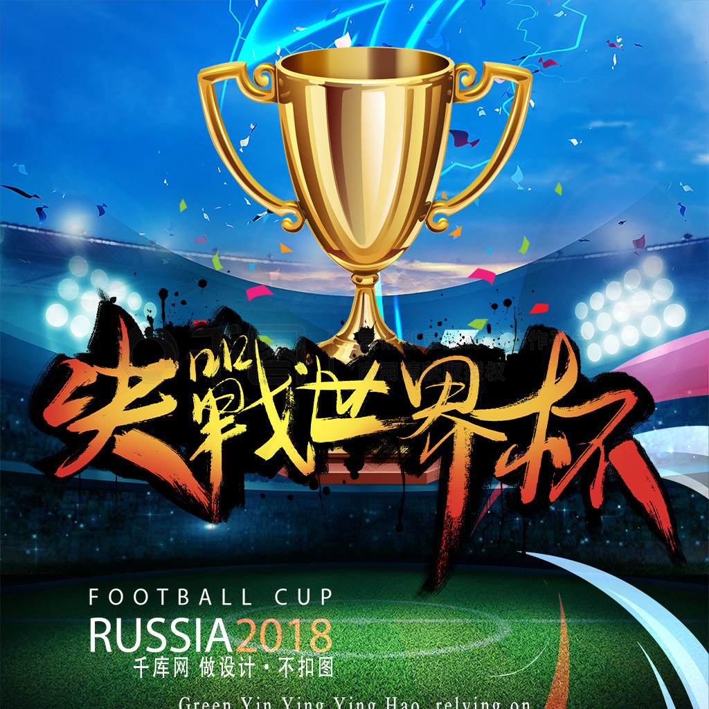 动物油熬练的工艺流程？一图带你解读