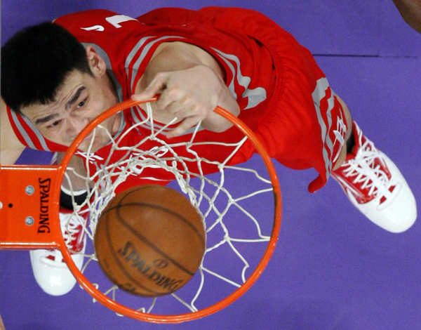 50吨植物油精炼设备